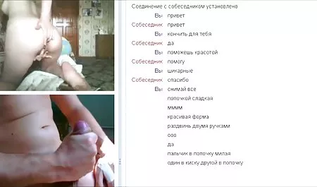 2 سكس محارم مترجم نار